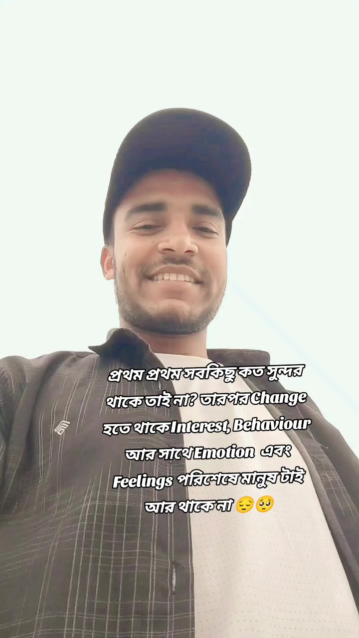 @🤟🔥 সোহাগ 🔥🤟