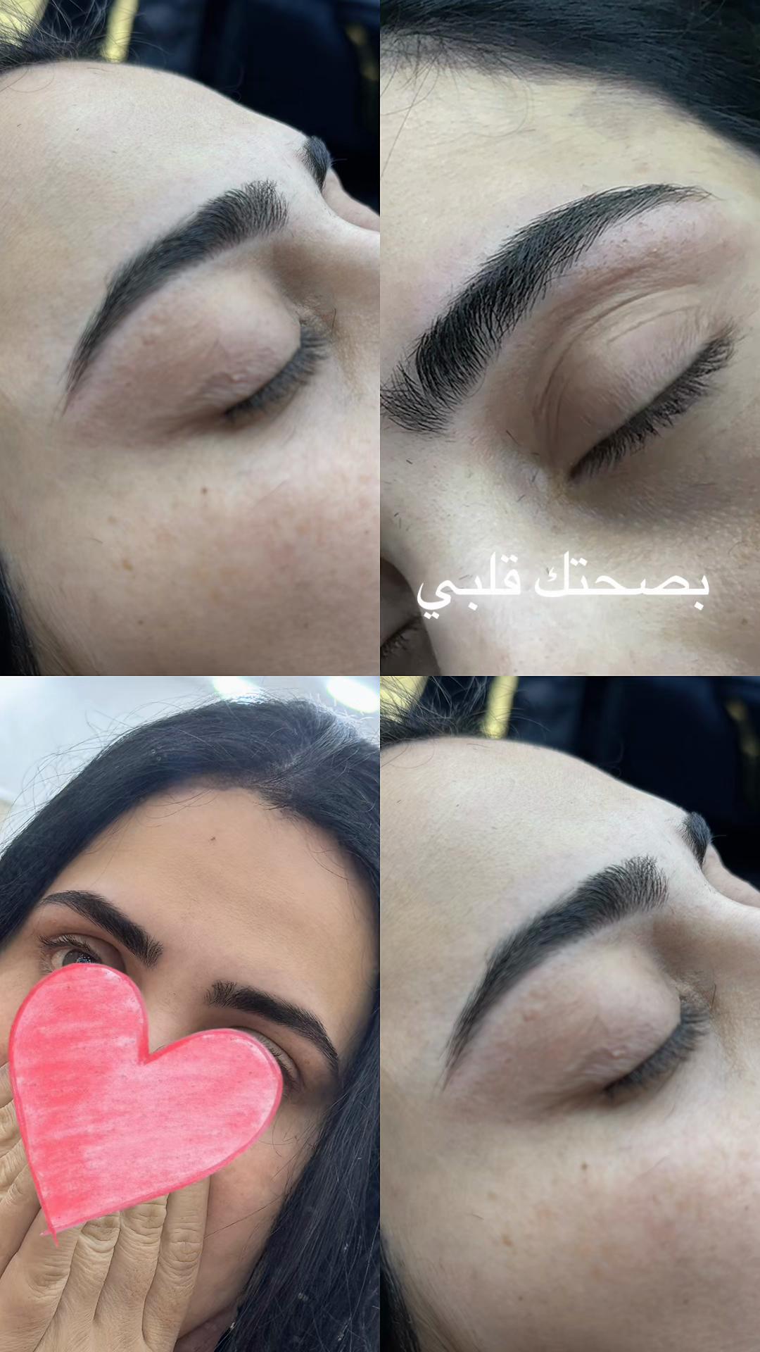 @🦋🌸Fofa🦋🌸 coiffeuse🦋🌸