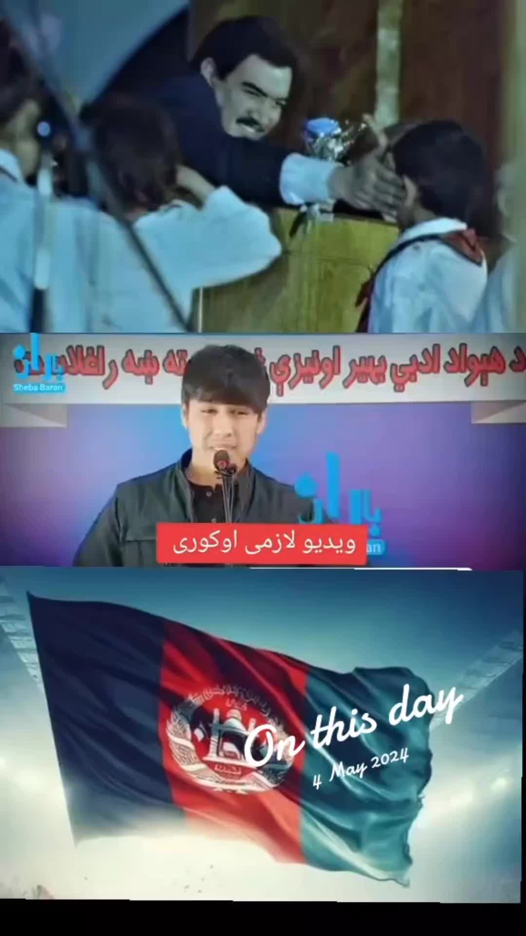 @Khan Badshah