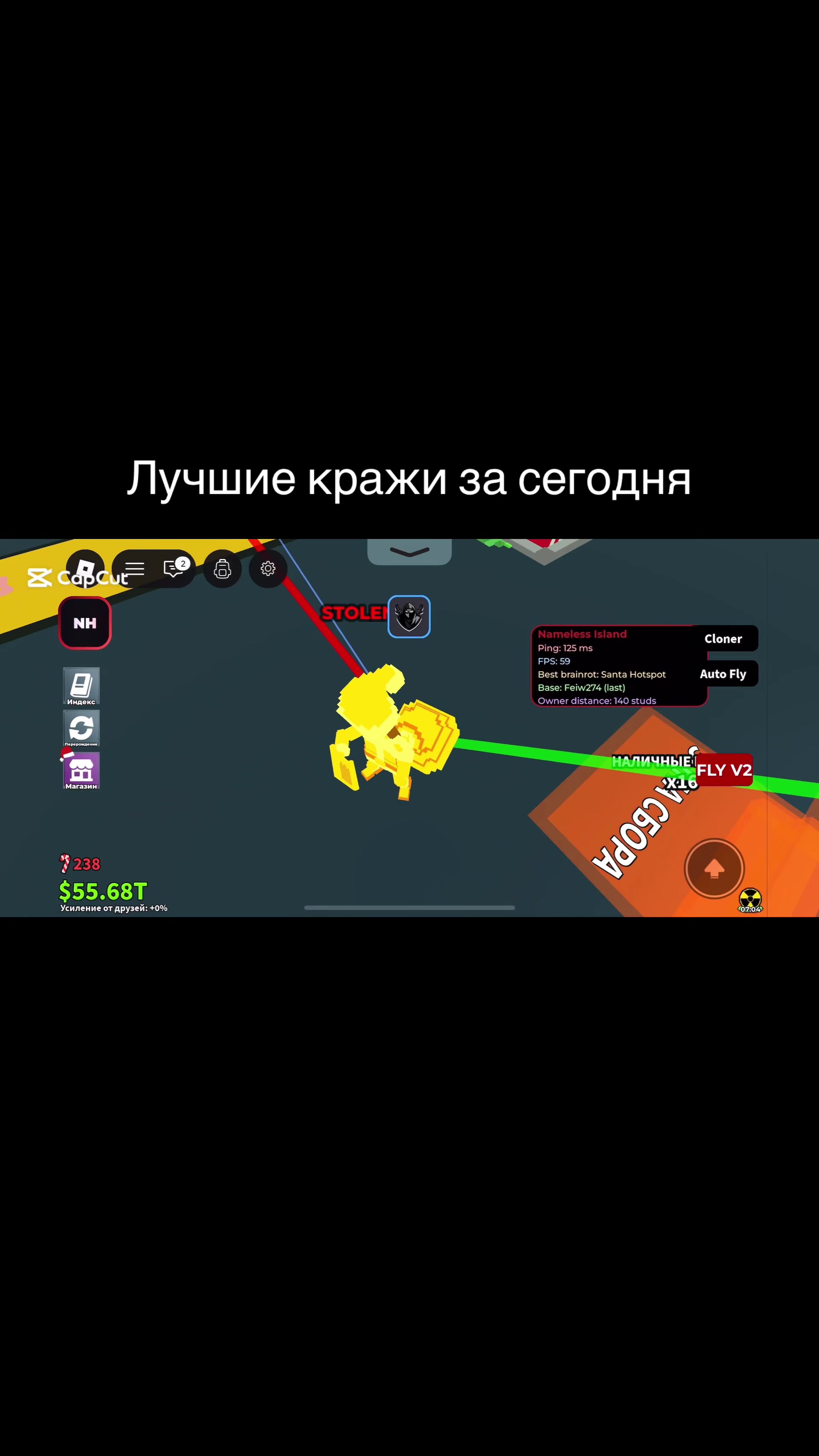 @Тгк:fronzem1337