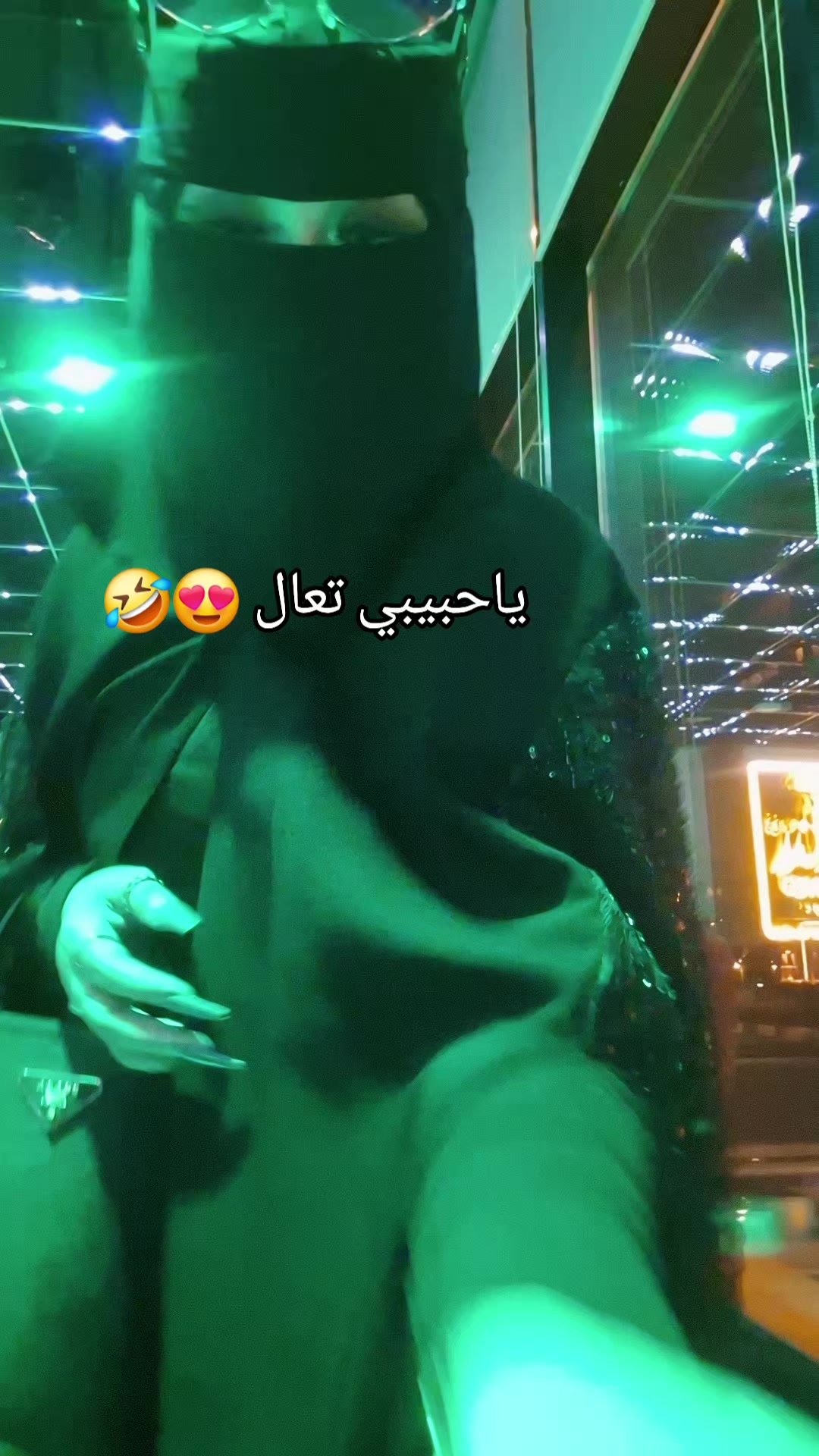 @فطوم🌷