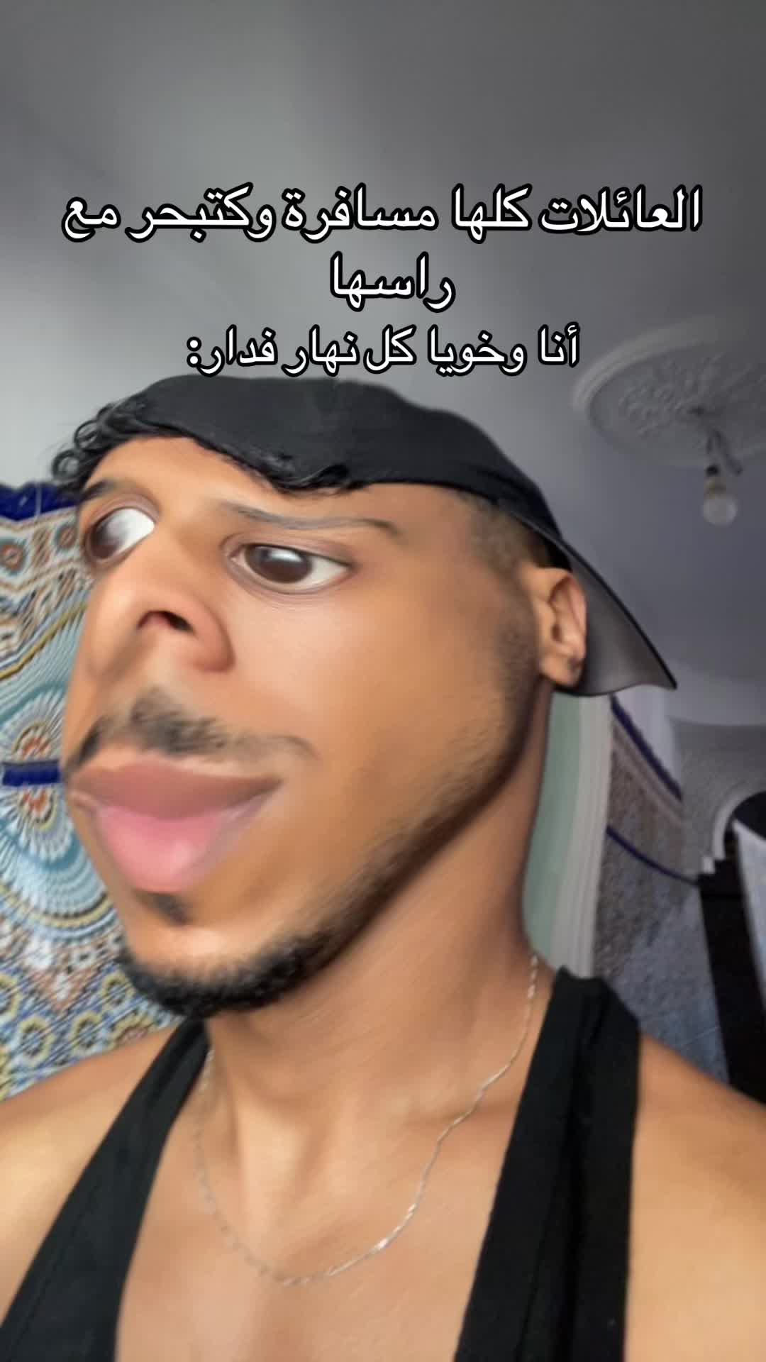 @Aymen \ أيــمــن 🇲🇦