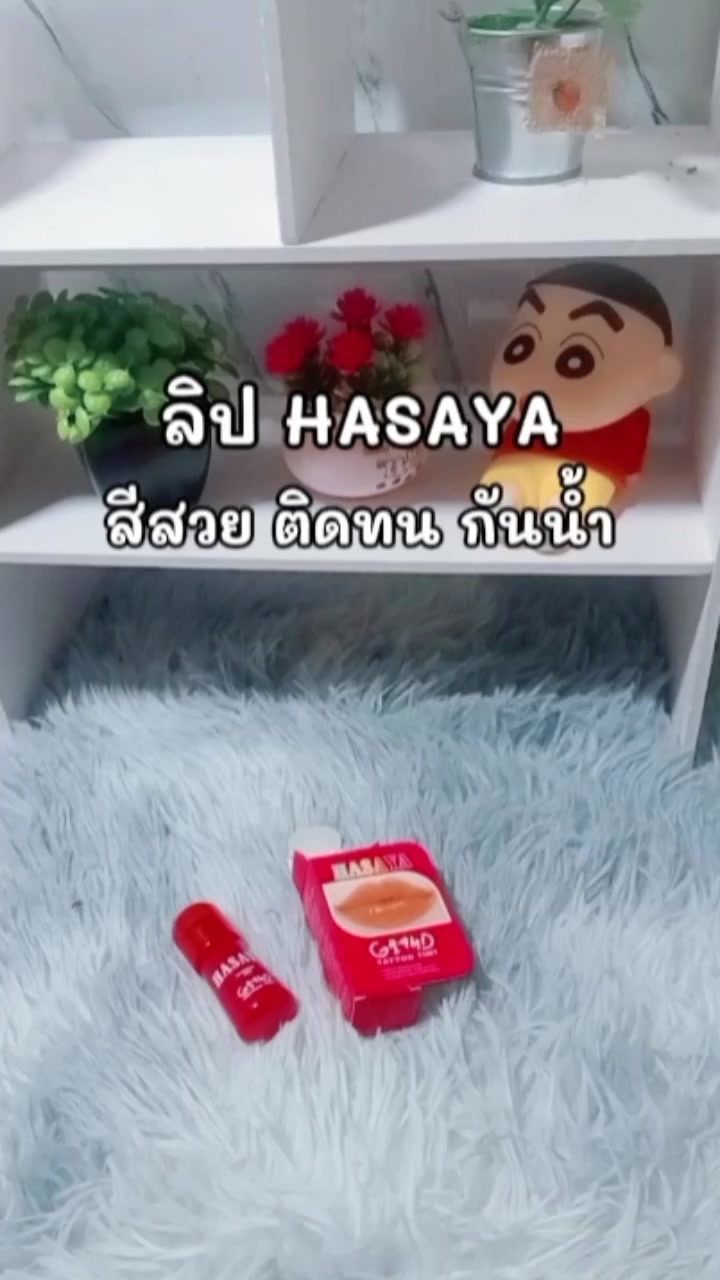 @หม่ามี๊น้องออนิวส์