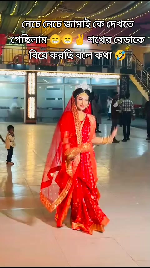 @চির অভাগী 🙂