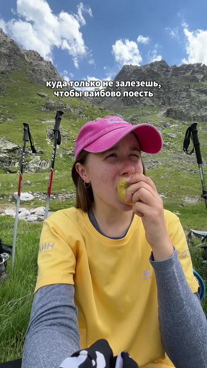 @Любовь Горбушина