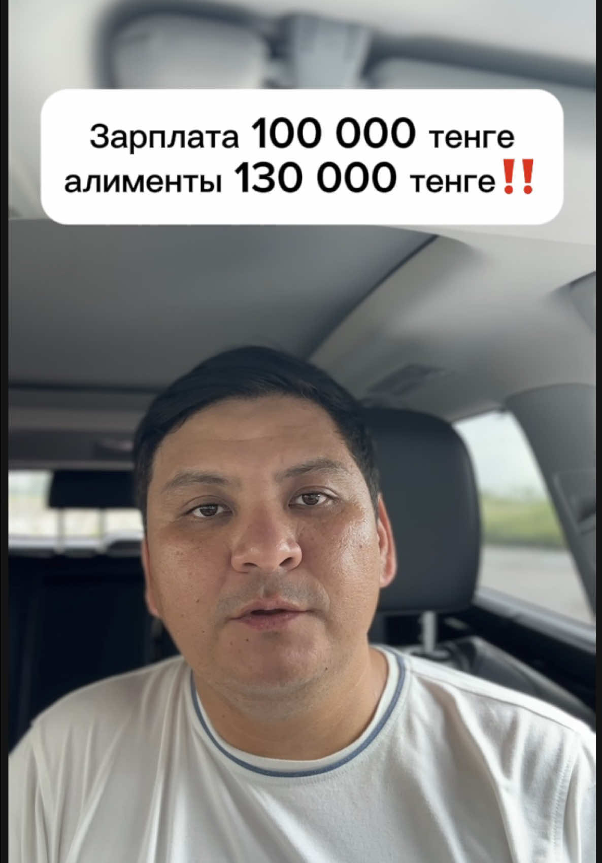 @kairat_advokat