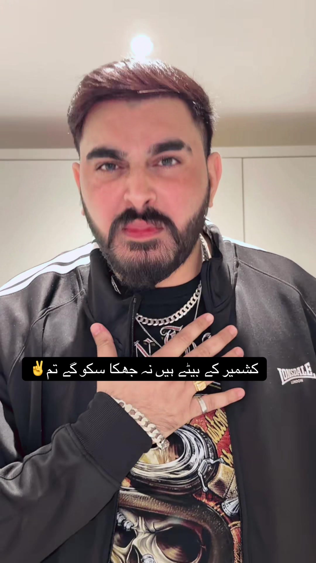 @Mu DA saR KasHm!Ri🇬🇧🇵🇰