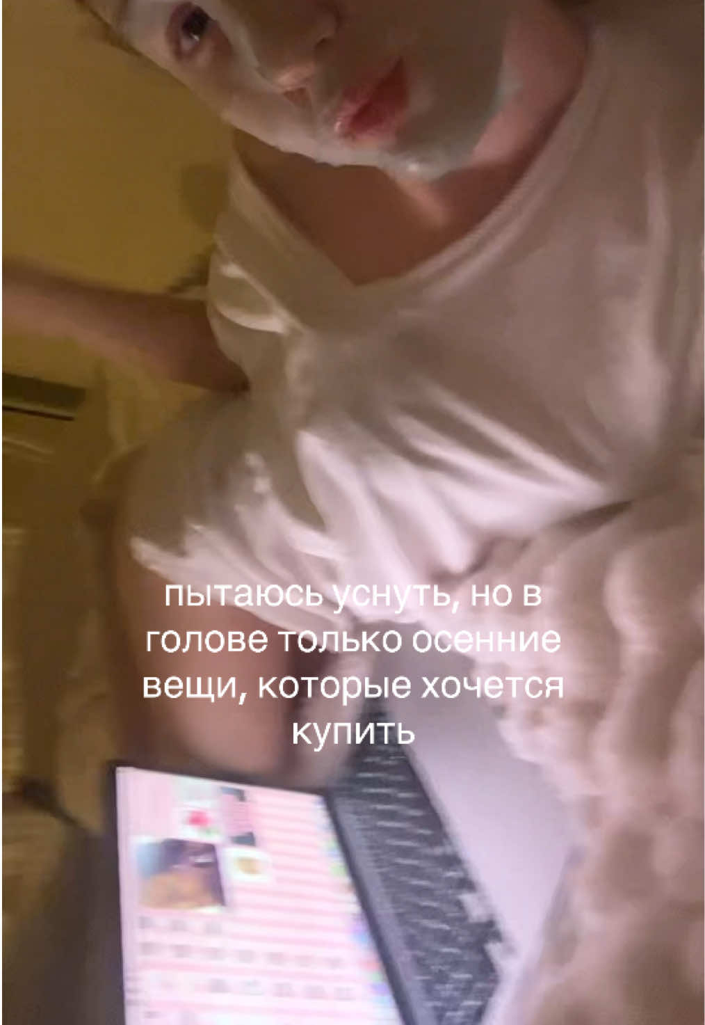 @тгк: babystef