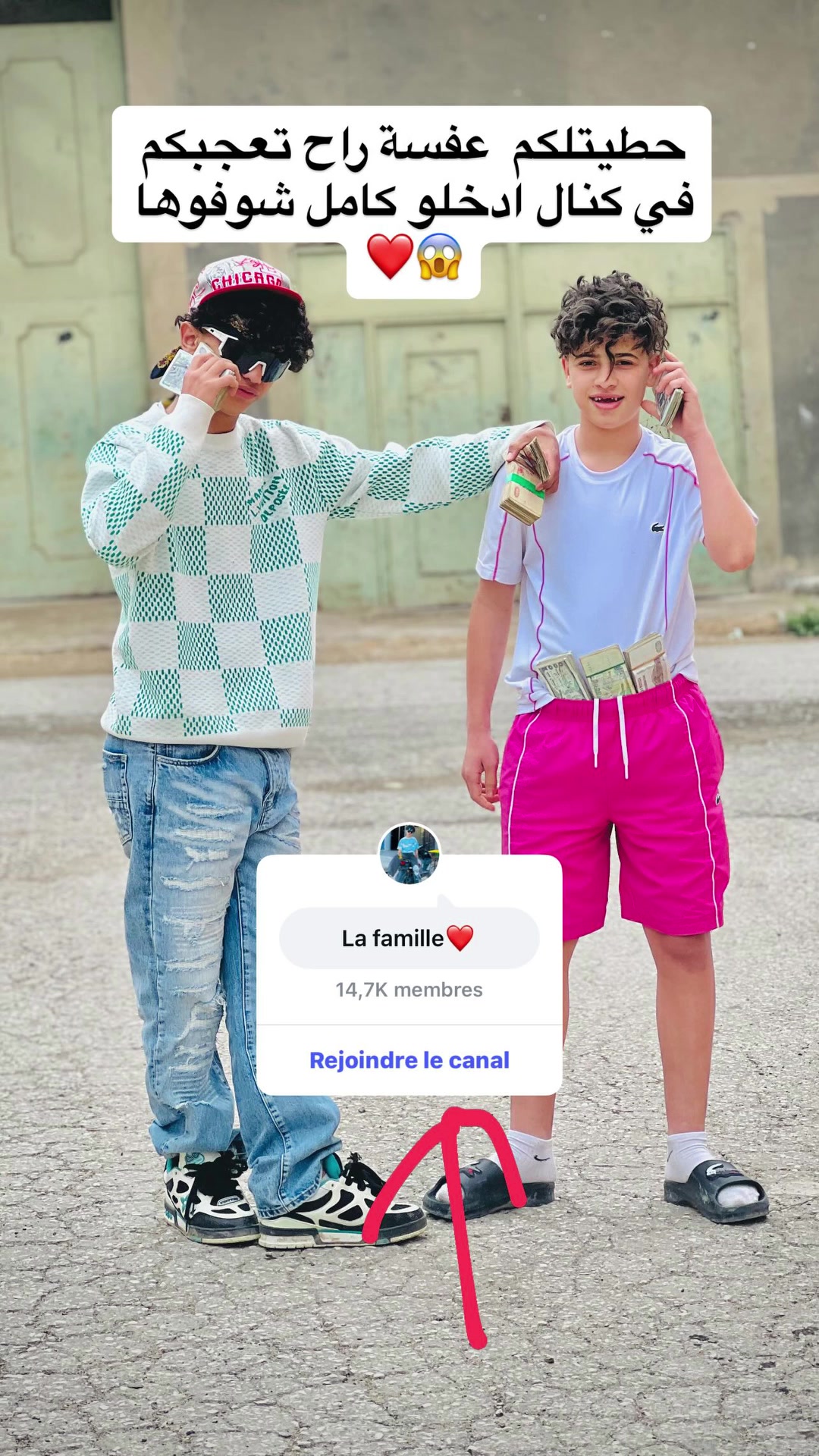 @Basset_live 🇮🇹