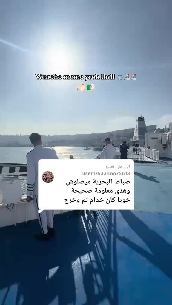 @๐ณ๐ ๐๐๐๐๐๐ ๐ฉ๐ฟ