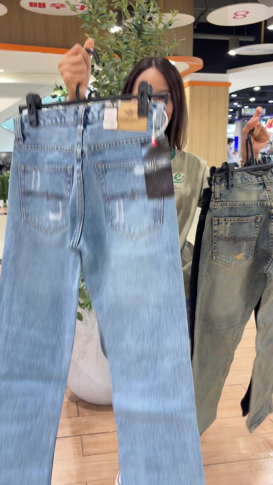 @Pukky store