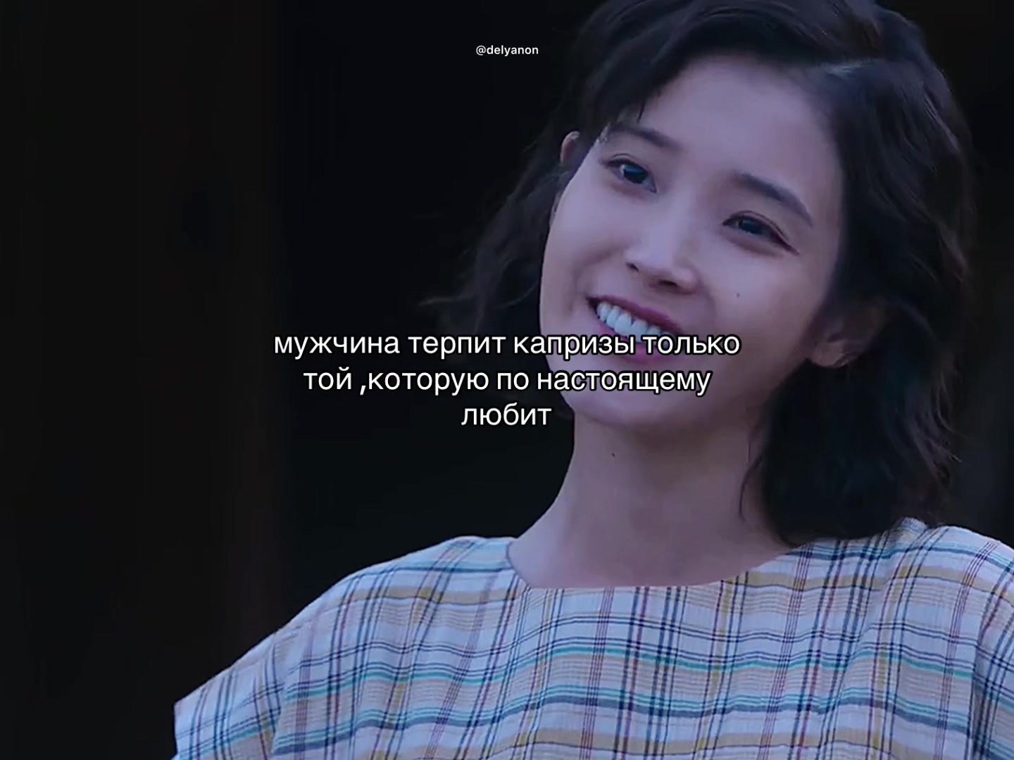 @delyà