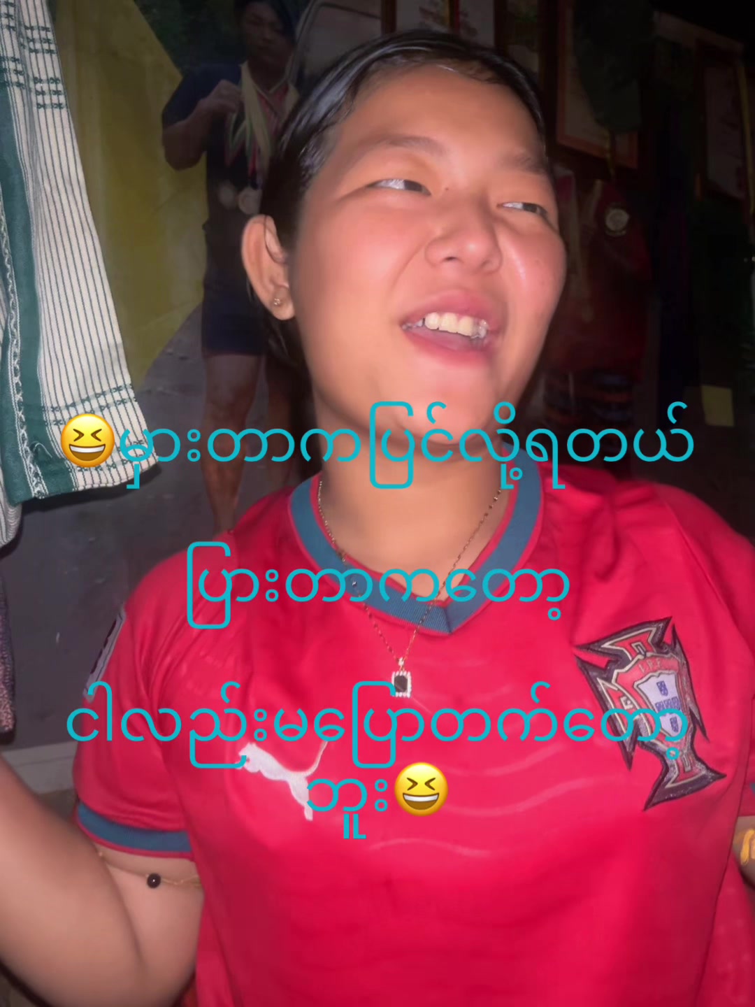 @Kayin Myanmarနန်းဆုလာဘ်❤️