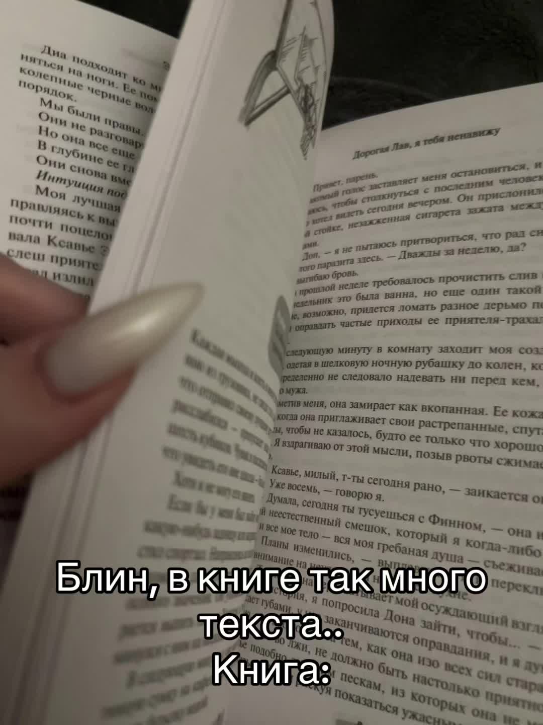 @📚тгк: vitasoven