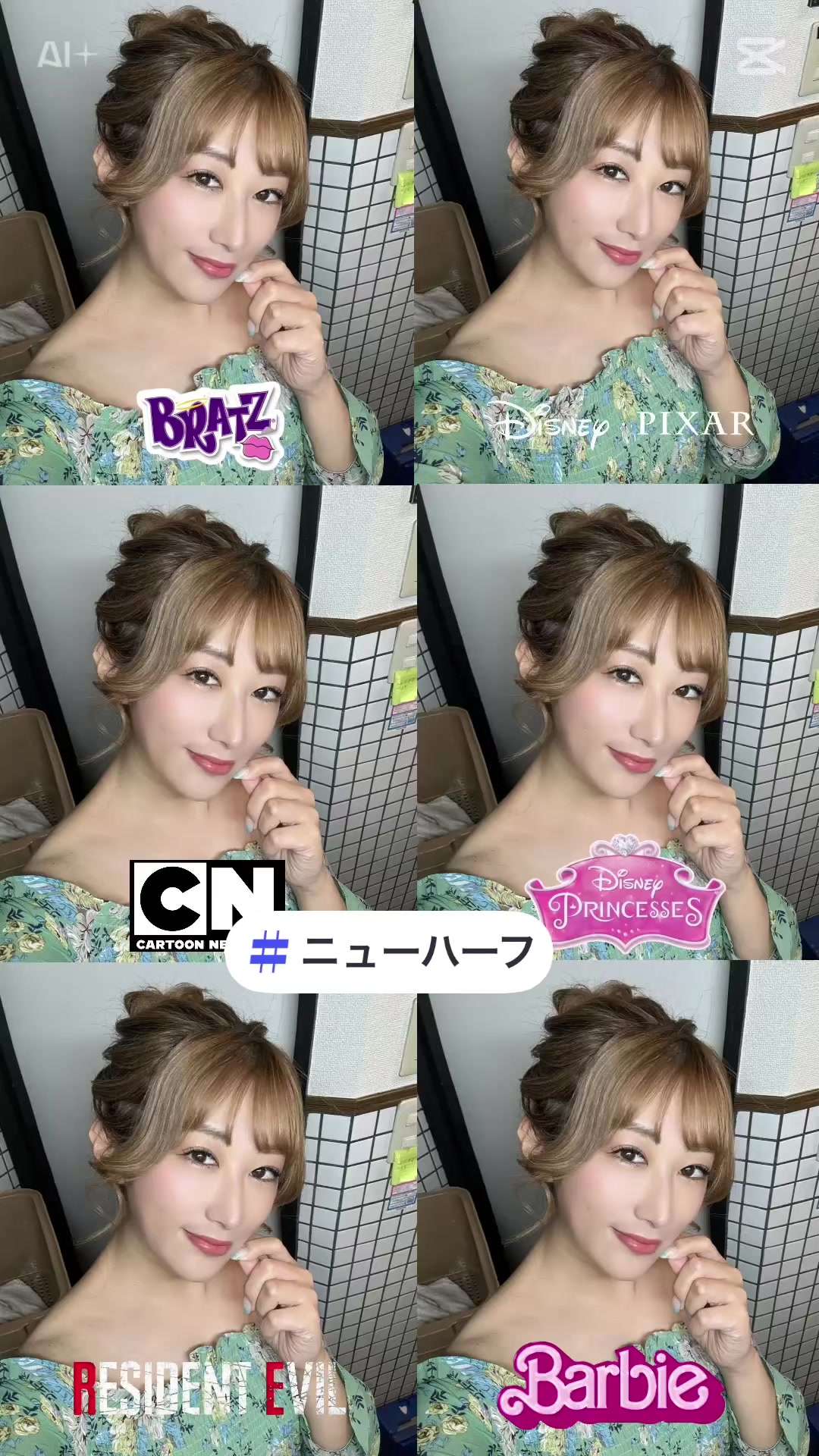 @つばペロ😋