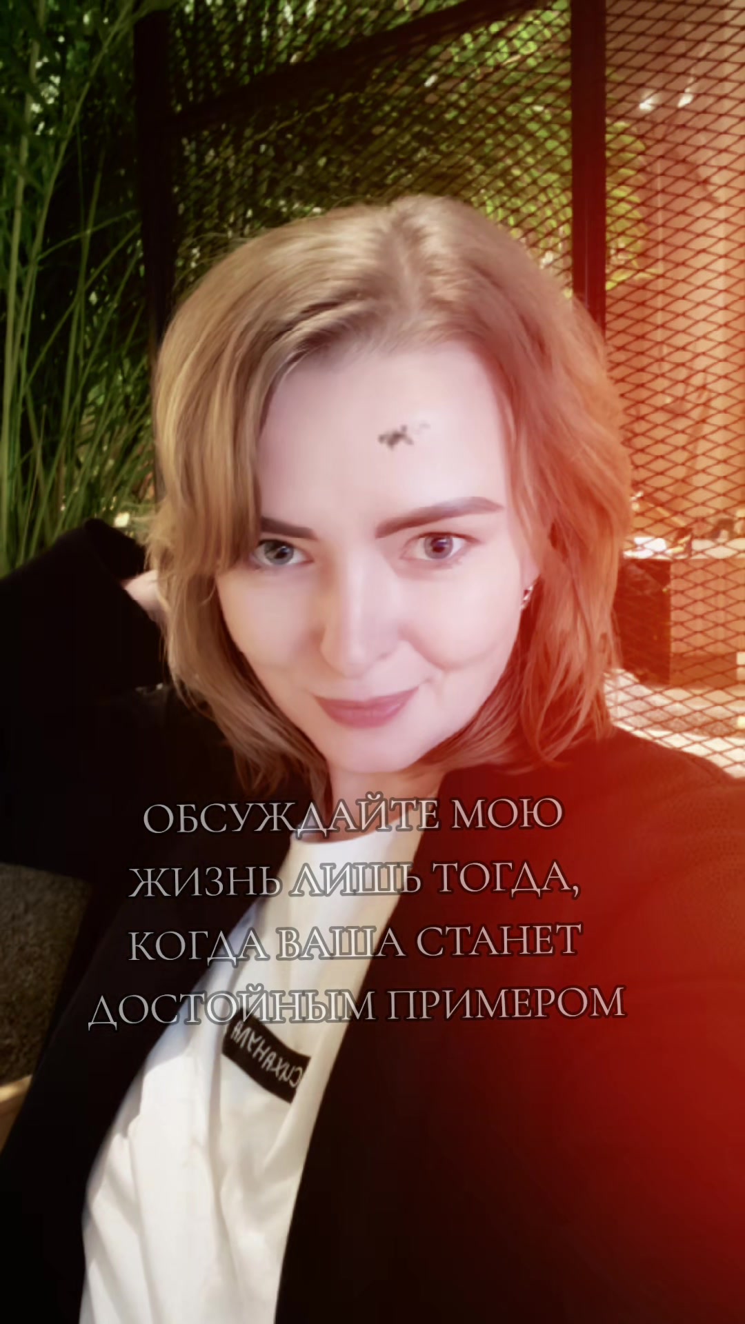 @Юлёк40RUS✌️