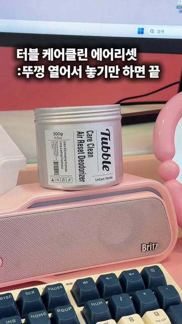 @현영초이스