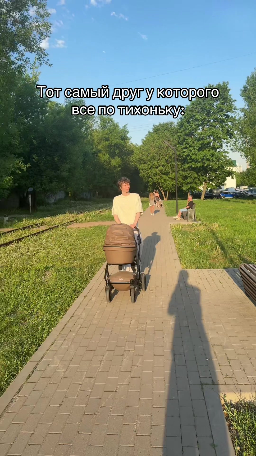 @дилблиин