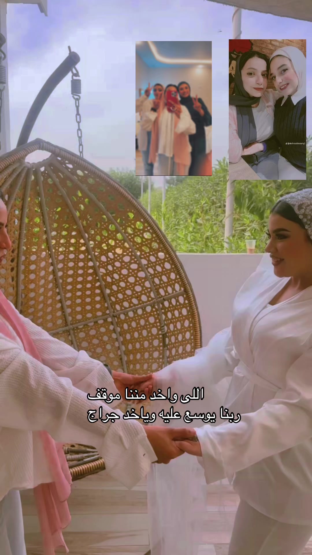 @Marieeme Emad ๐