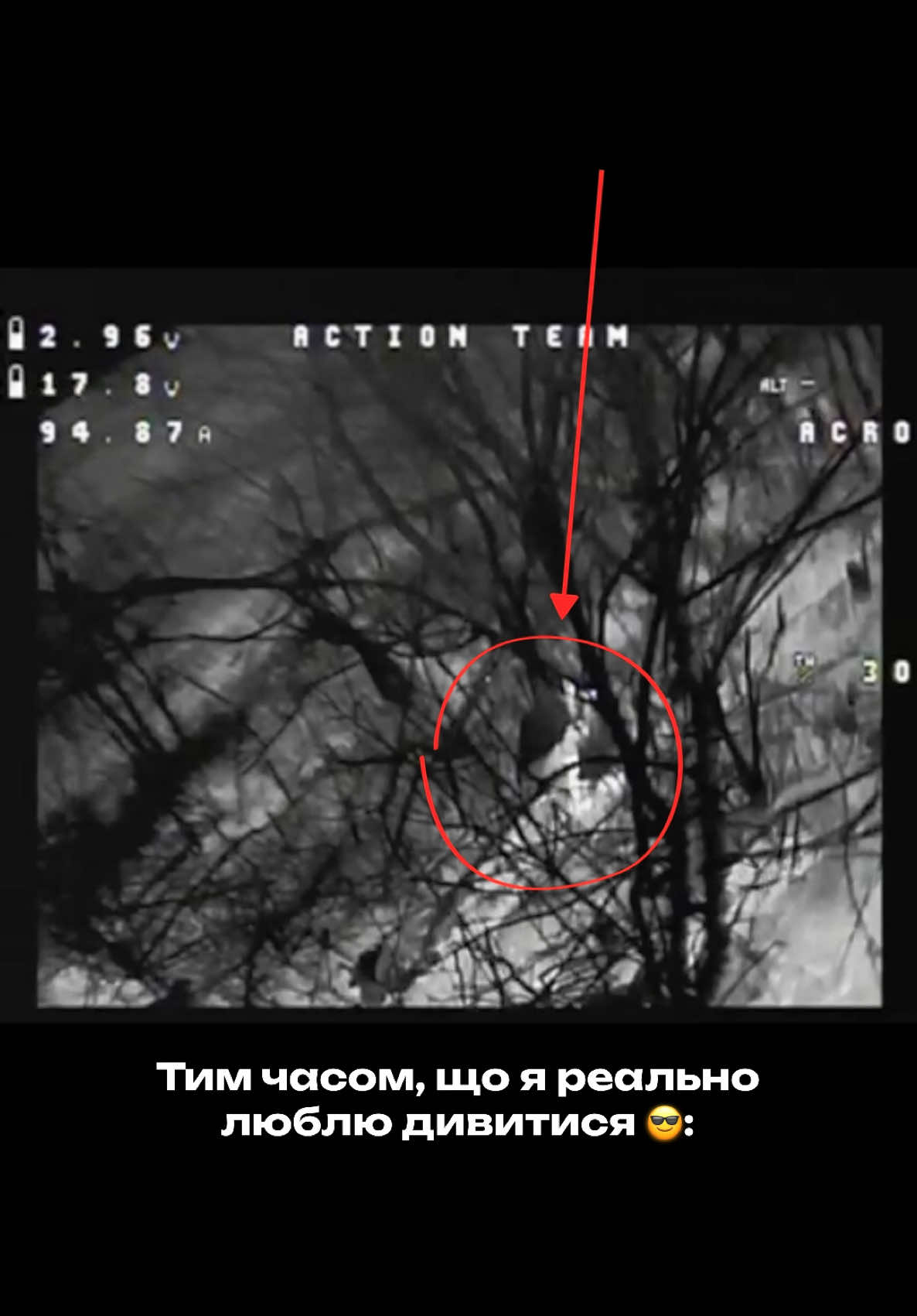 @raptor_drone_ua