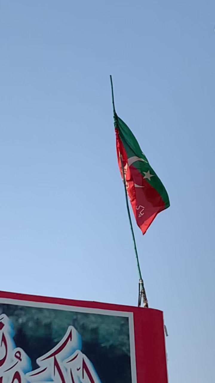 @PTI Khan 804