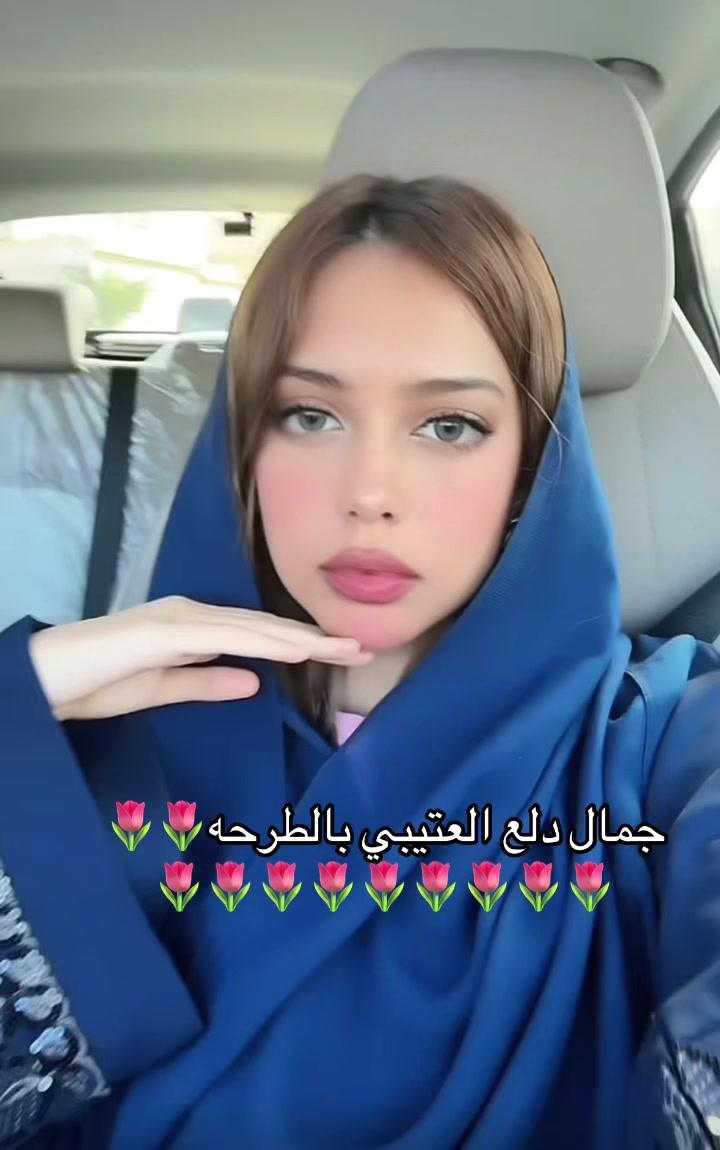 @فانز دلع العتيبي