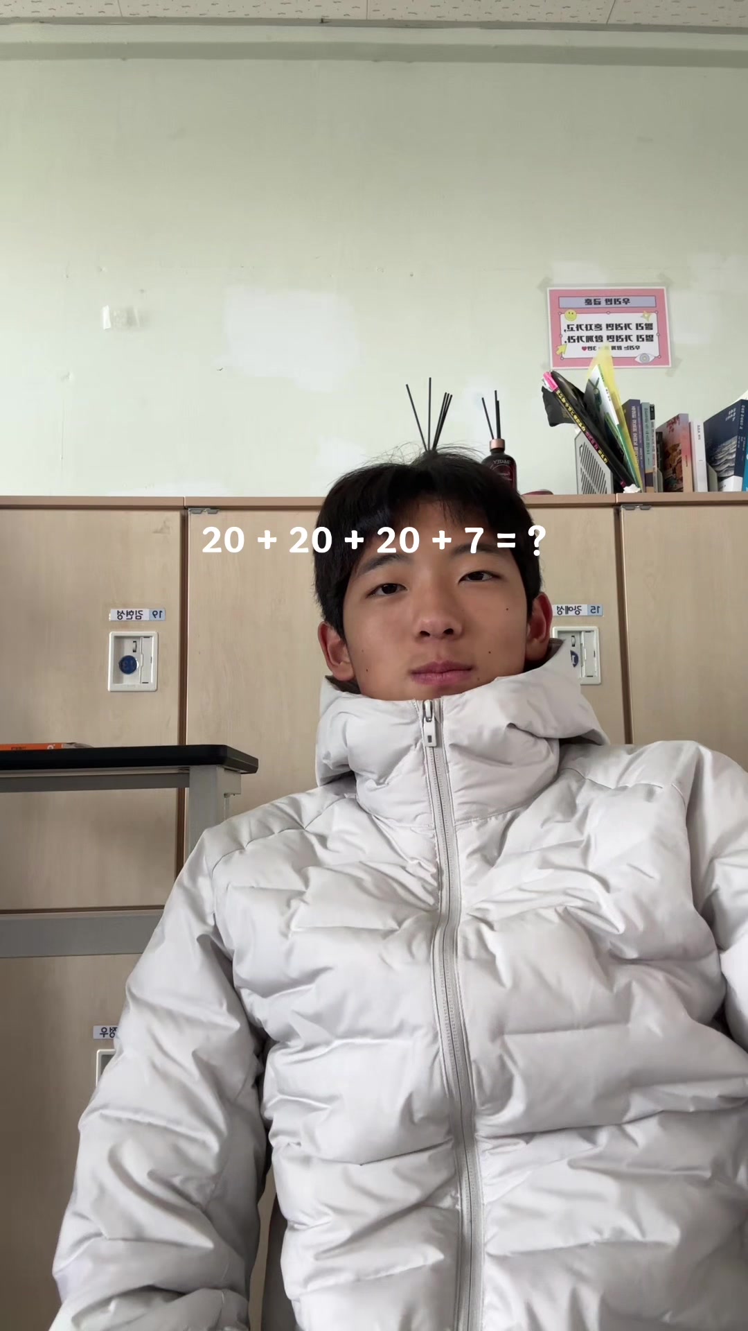 @장안동불주먹