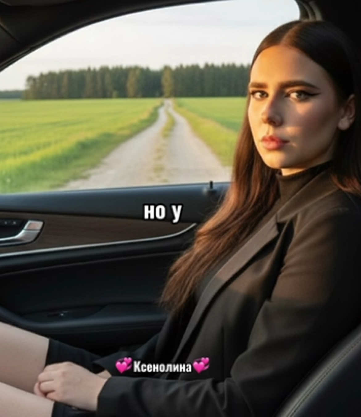 @💞Ксенолина💞