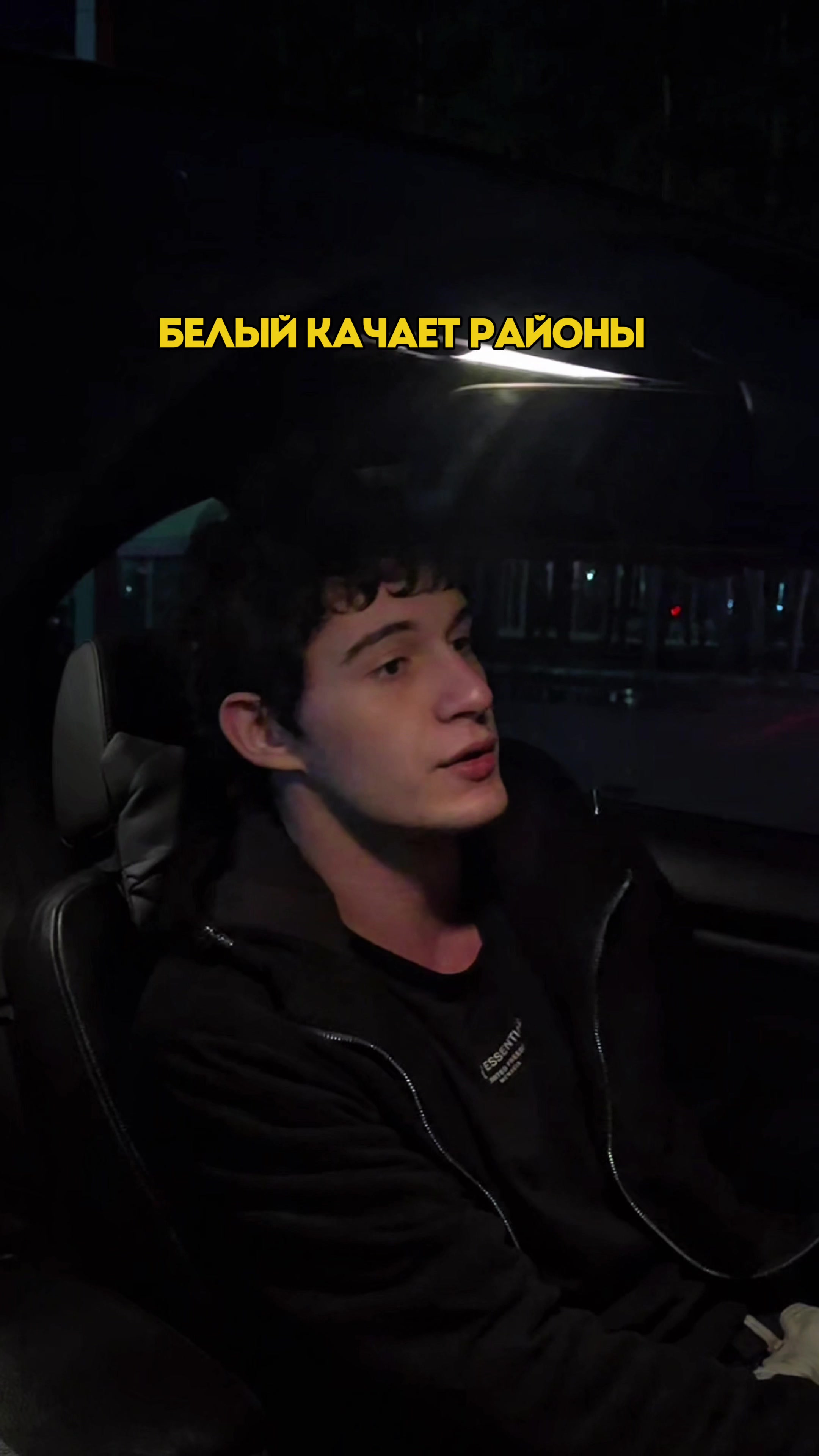 @VALID