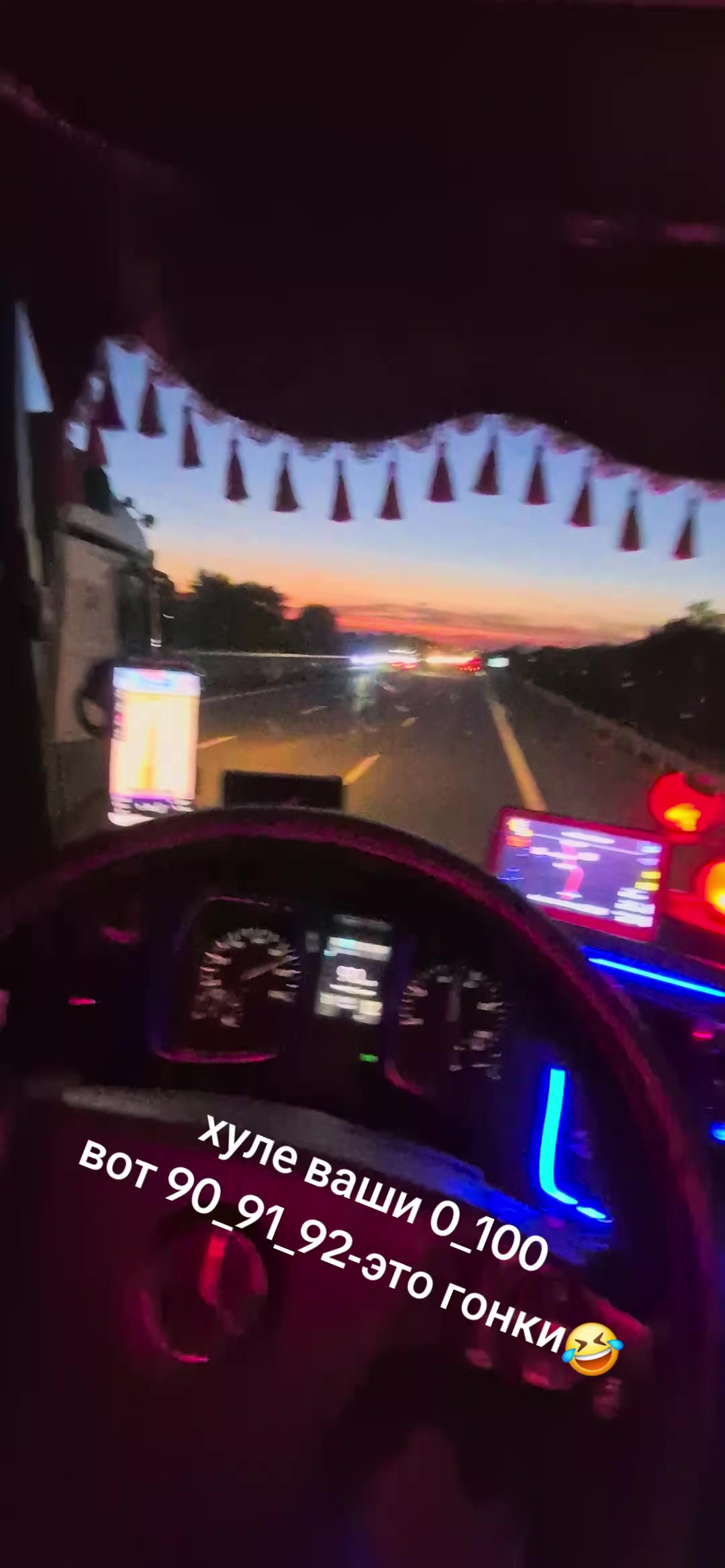 @makss_gruzz