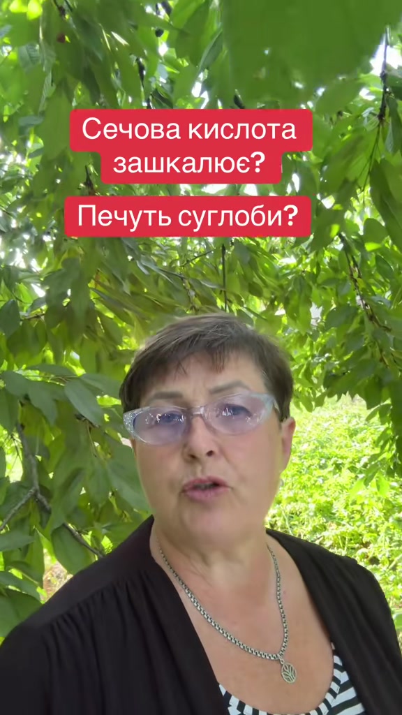 @Тетяна Дяченко
