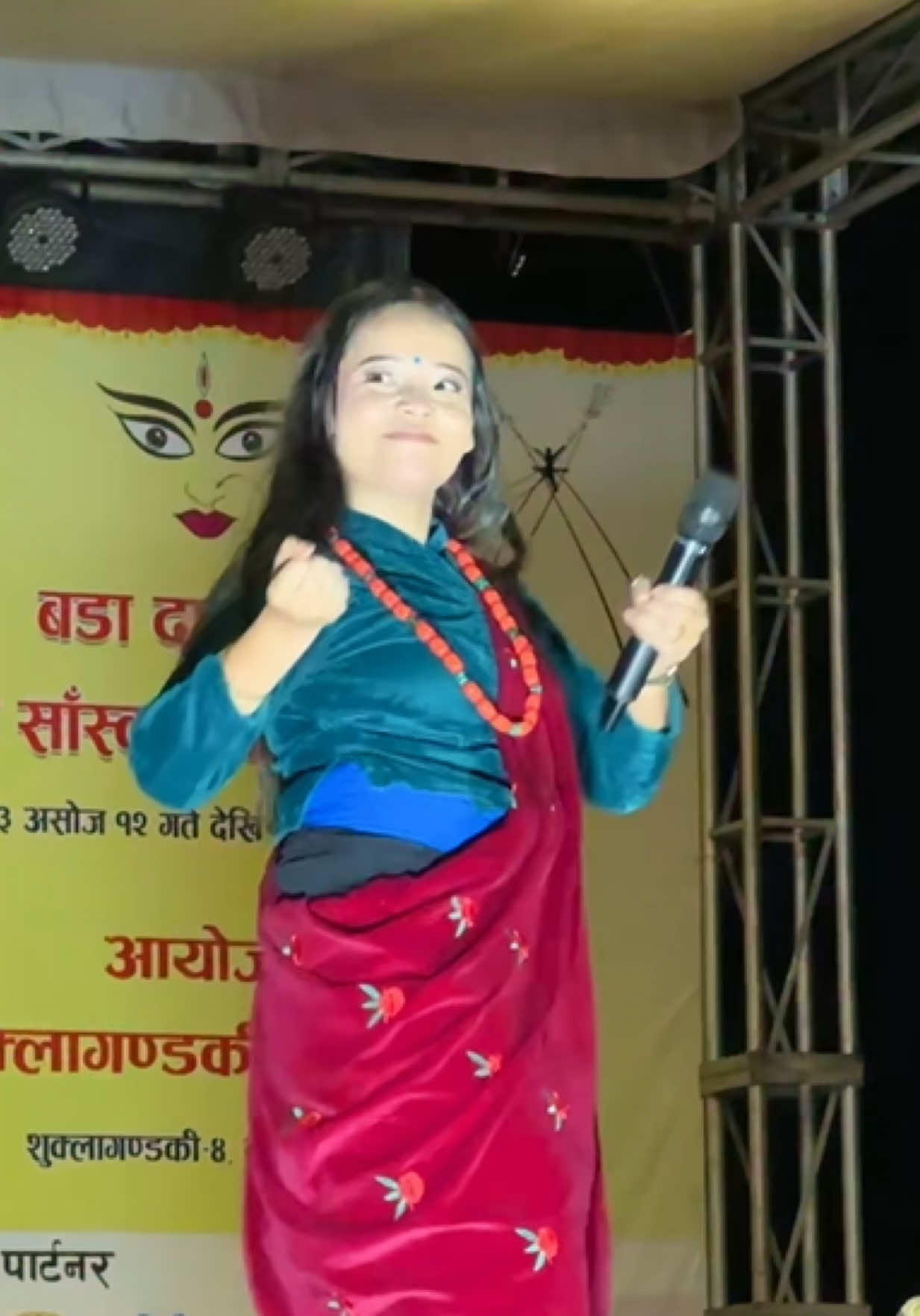 @Bhumika Giri