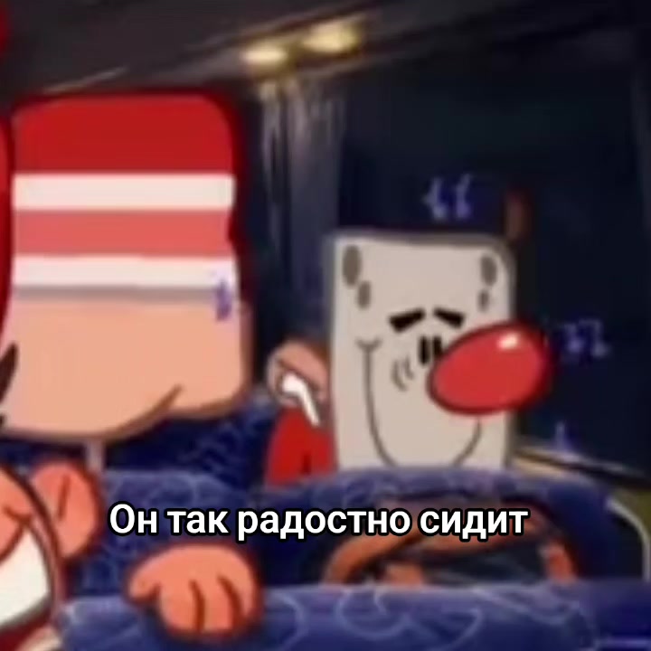 @М.Я.С.