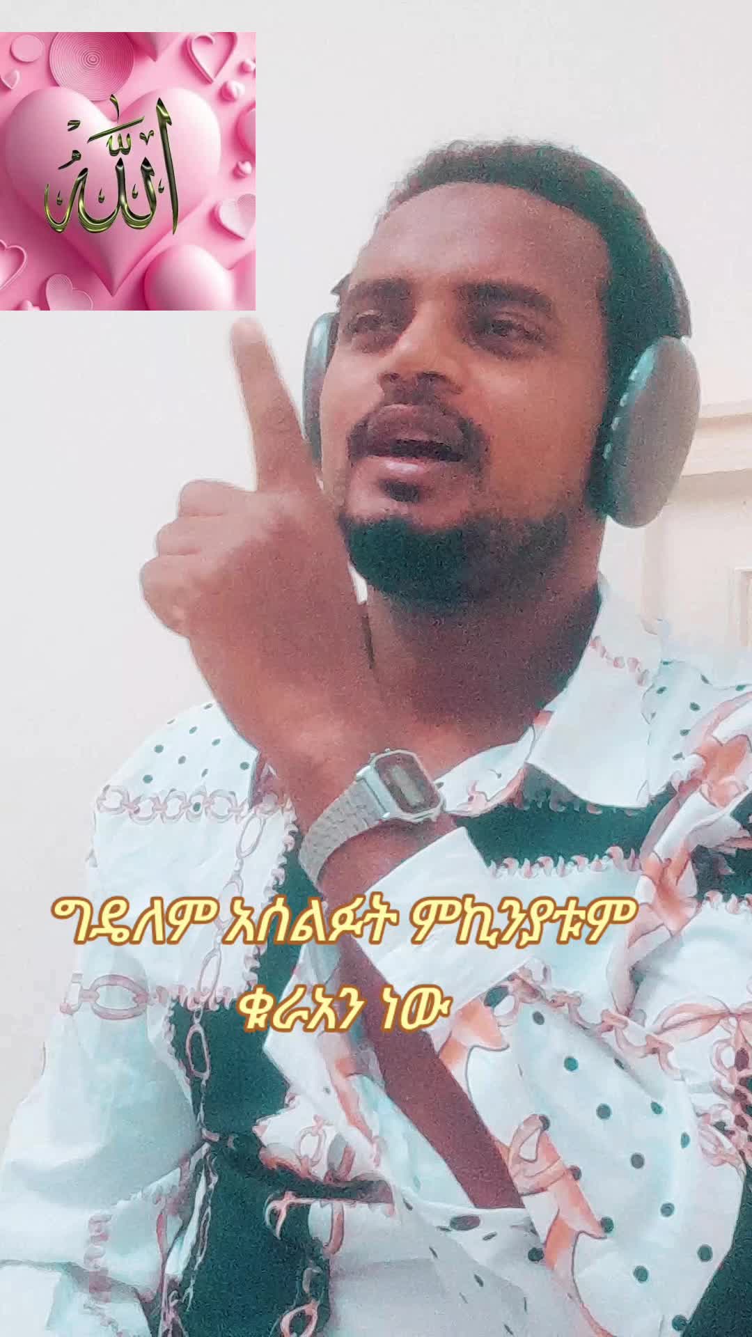 @Shamsu346