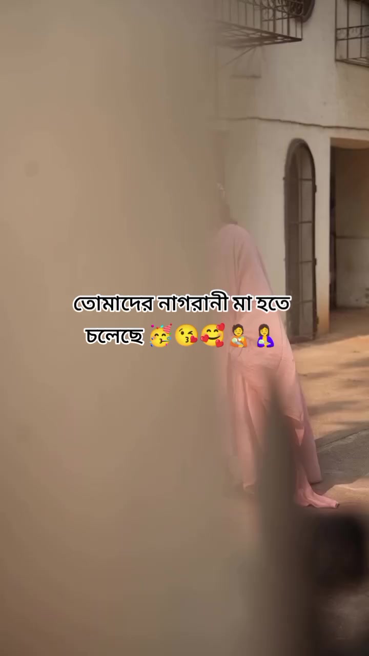 @All🌹🌼 Celebrity fans🌻🥀🥰