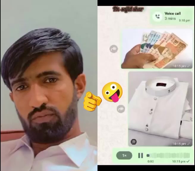 @Aijaz rajar 0786