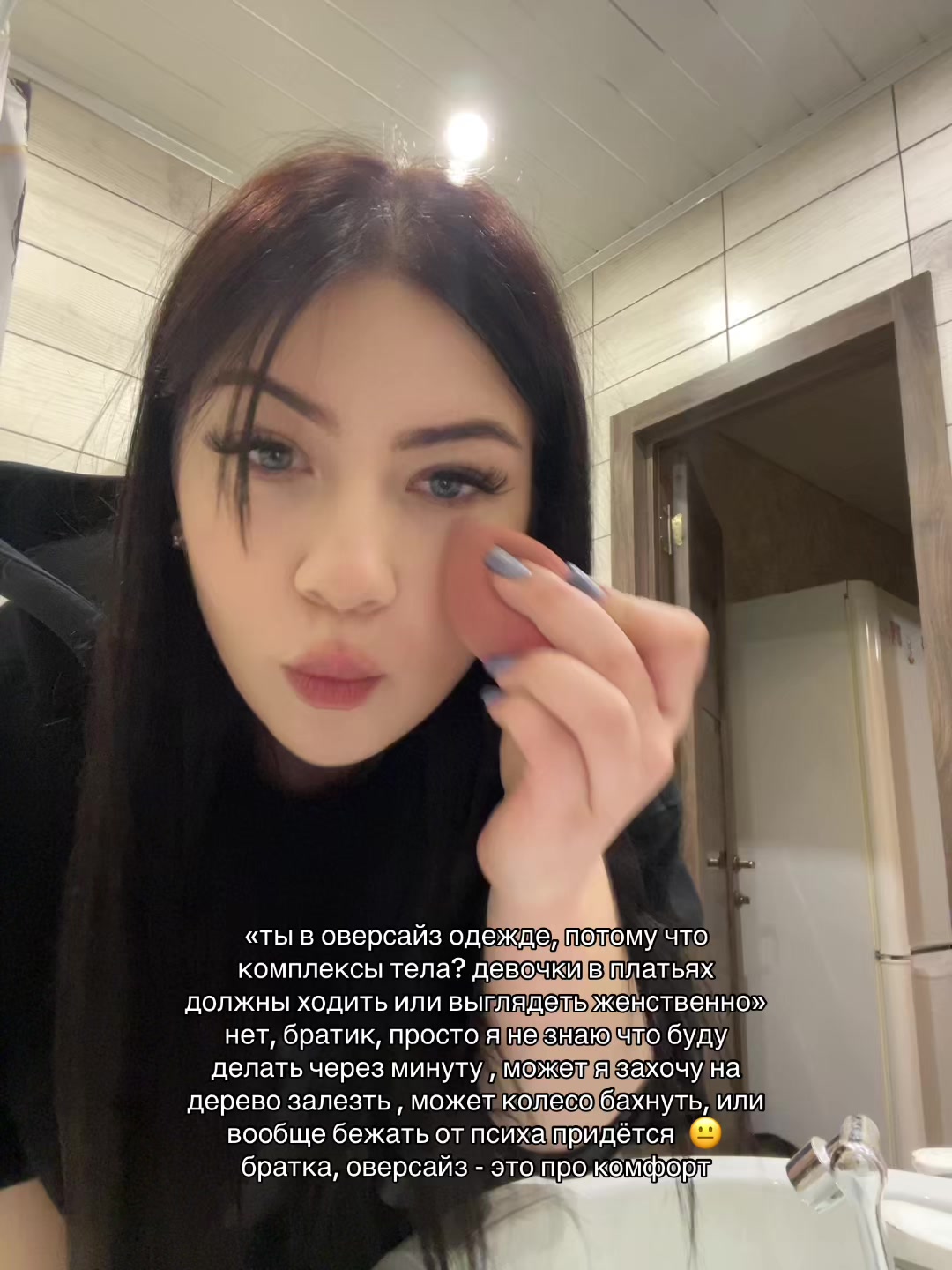 @D_V_E