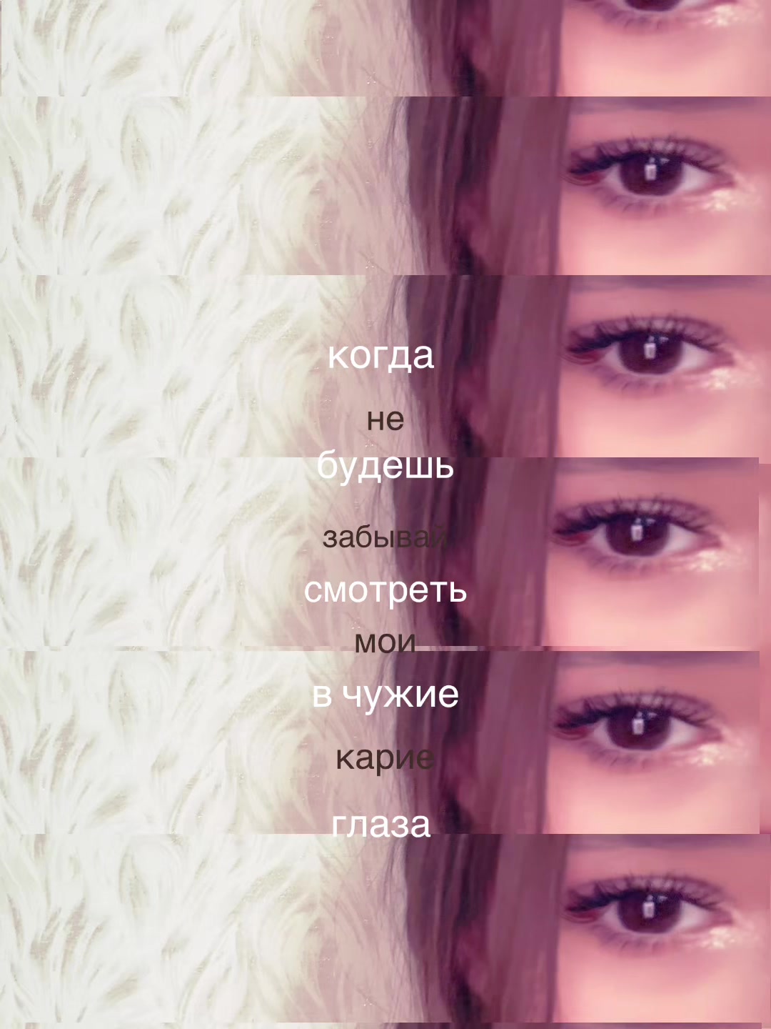 @дашка