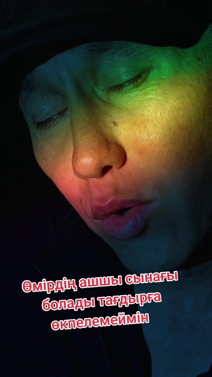 @master
