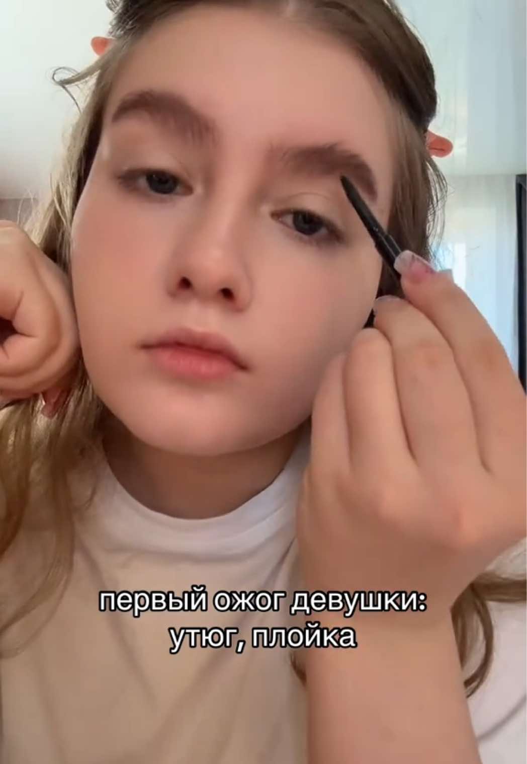 @ТГК: ЛИНУСЯ🐾