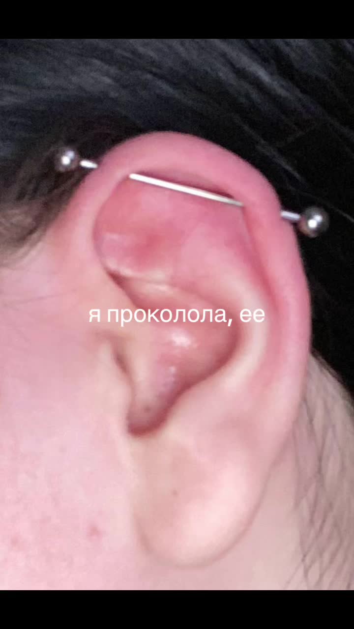 @мс машко