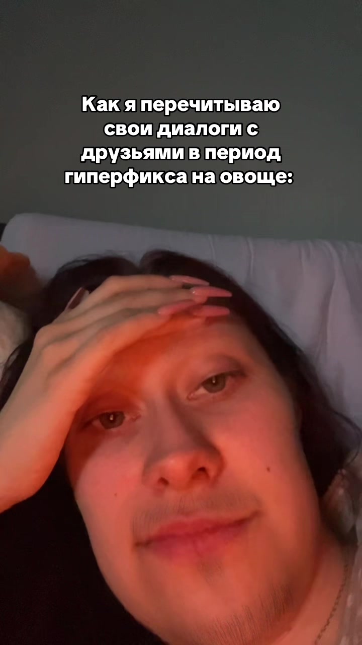 @Pamerlino