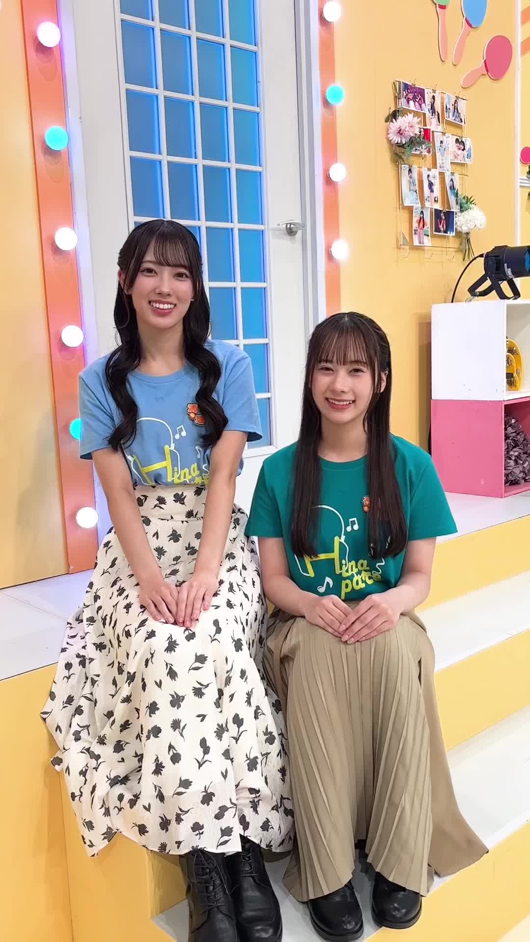 @新・日向坂ミュージックパレード【日テレ公式】