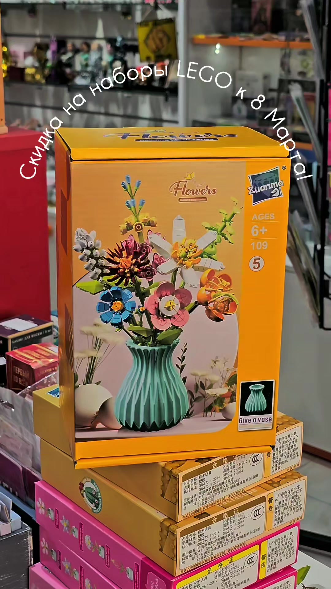 @🎁Подарки Баку🎁