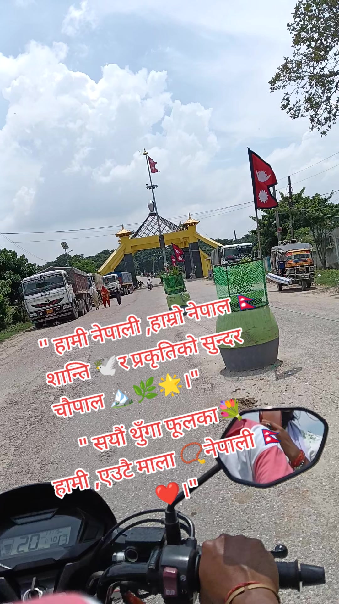 @🌹❤️ Diviya shah ❤️🌹