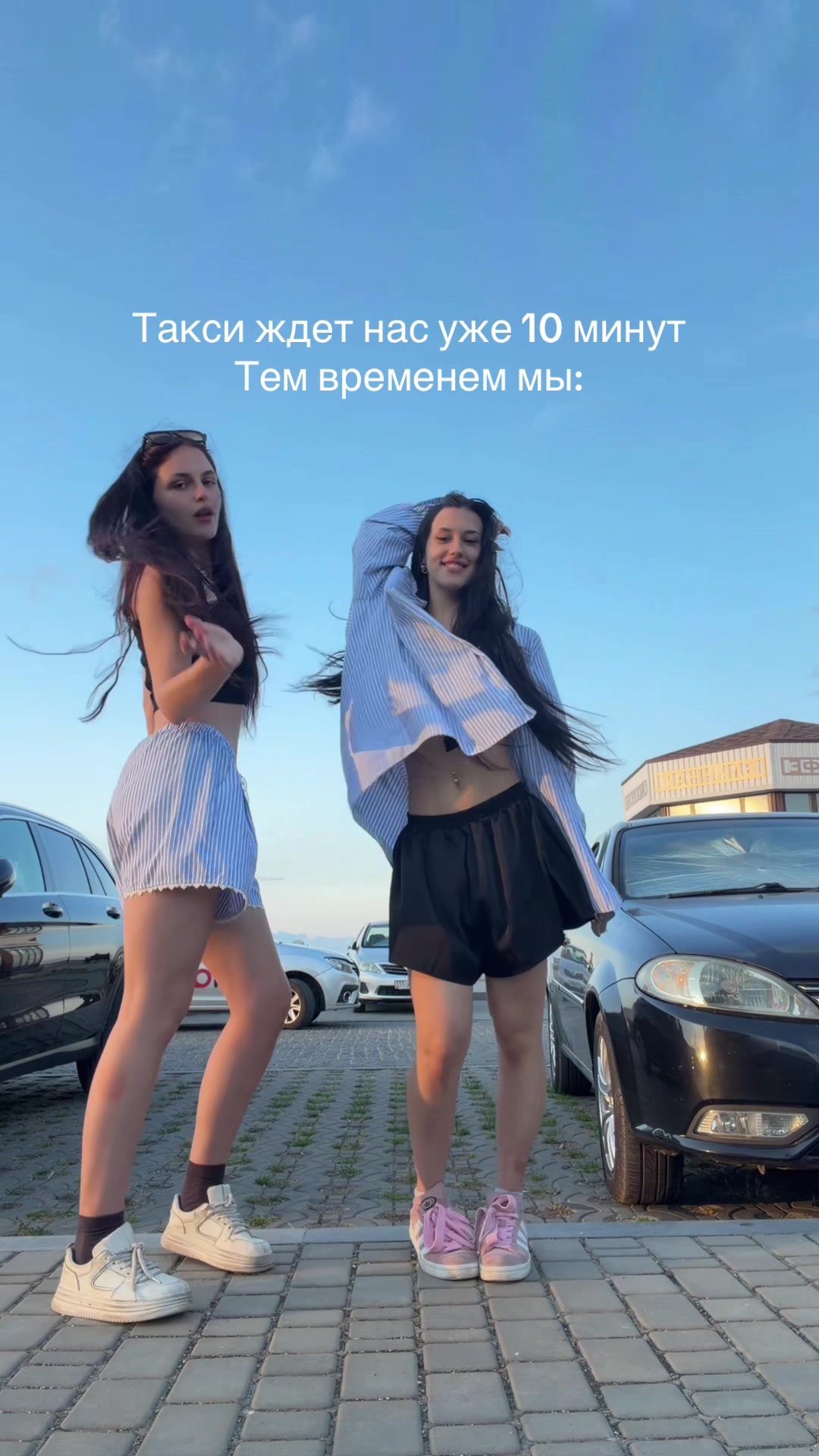 @Ульяна танцы Севастополь