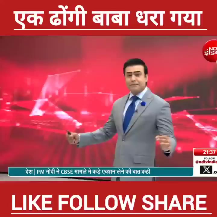 @Shekh Najim