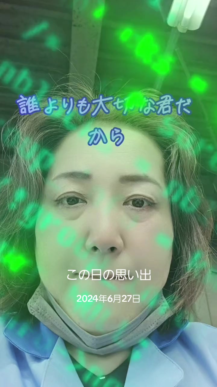 @🍮🍮🍒🏍&sup3;₃🏂🏐naomama