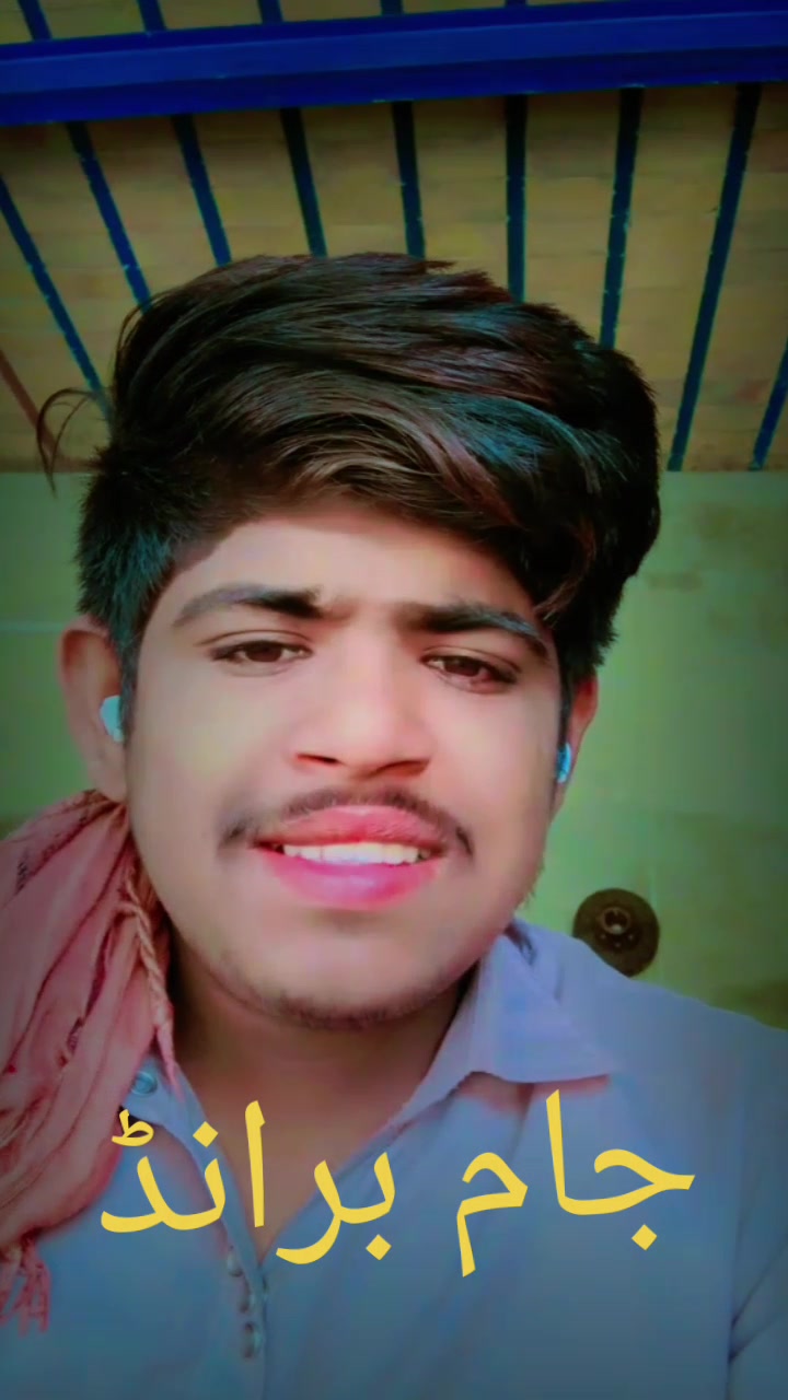 @M Rashid