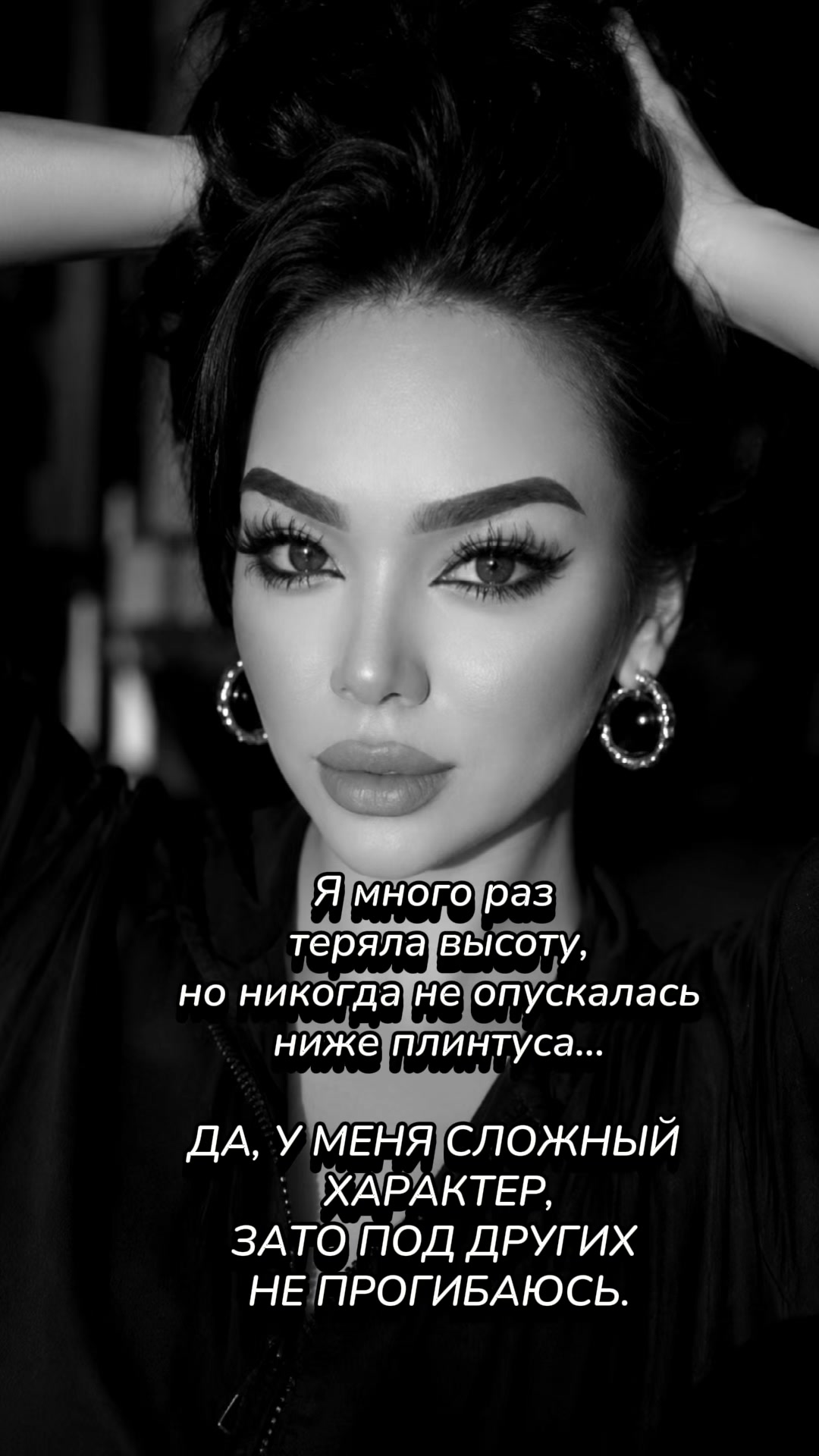 @🐅👑ТИГРИЦА ❤️ХАНЫМ👑🐅